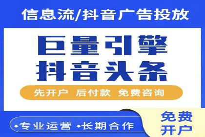 百度SEM竞价推广，案例解析转化率提升秘诀