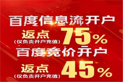 短视频与信息流平台的融合发展案例探讨